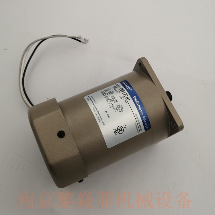 住友SUMITOMO A9M40CD  R9AY150 振动电机