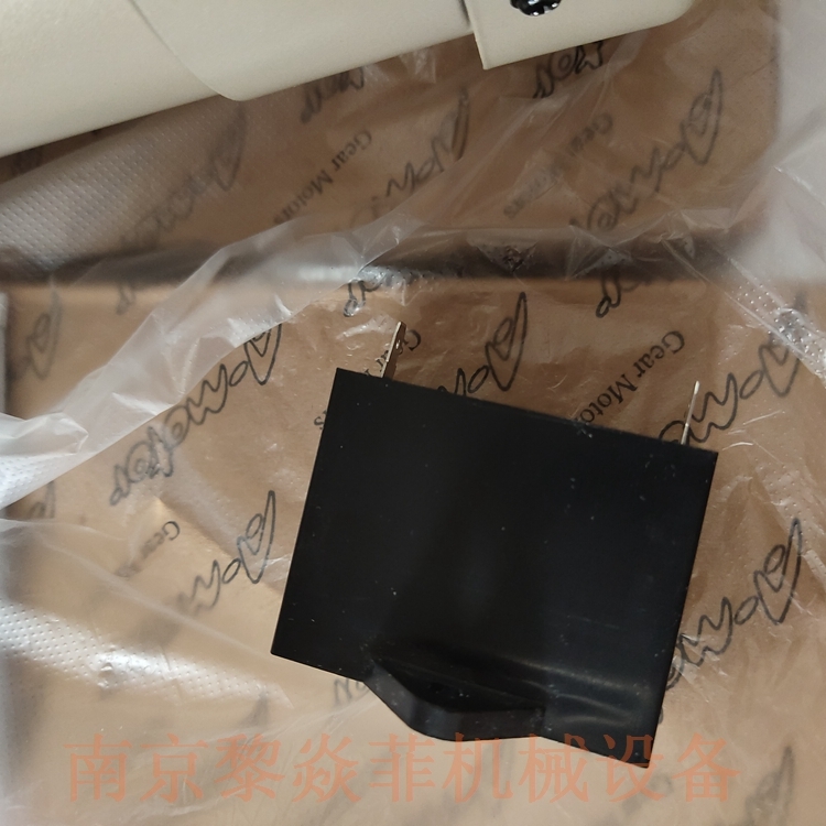 住友SUMITOMO A6R06DT R8Y120 卧式减速机型