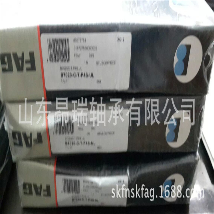 6211-2RZ
