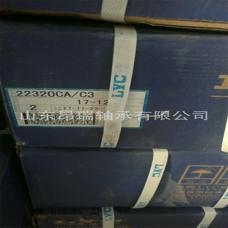 小型 Y160M2-2ELK