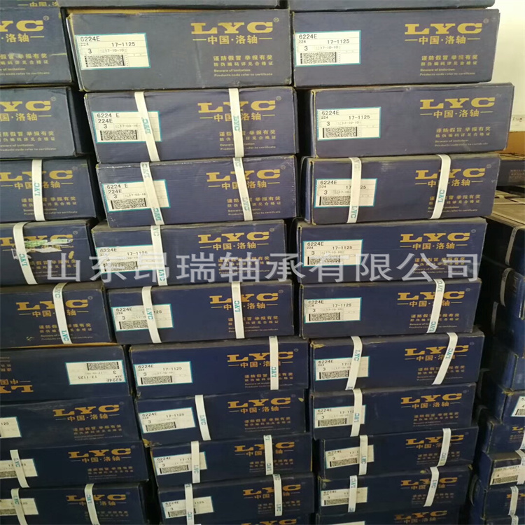 用于机械设备-Y80M1-2ELK厂家