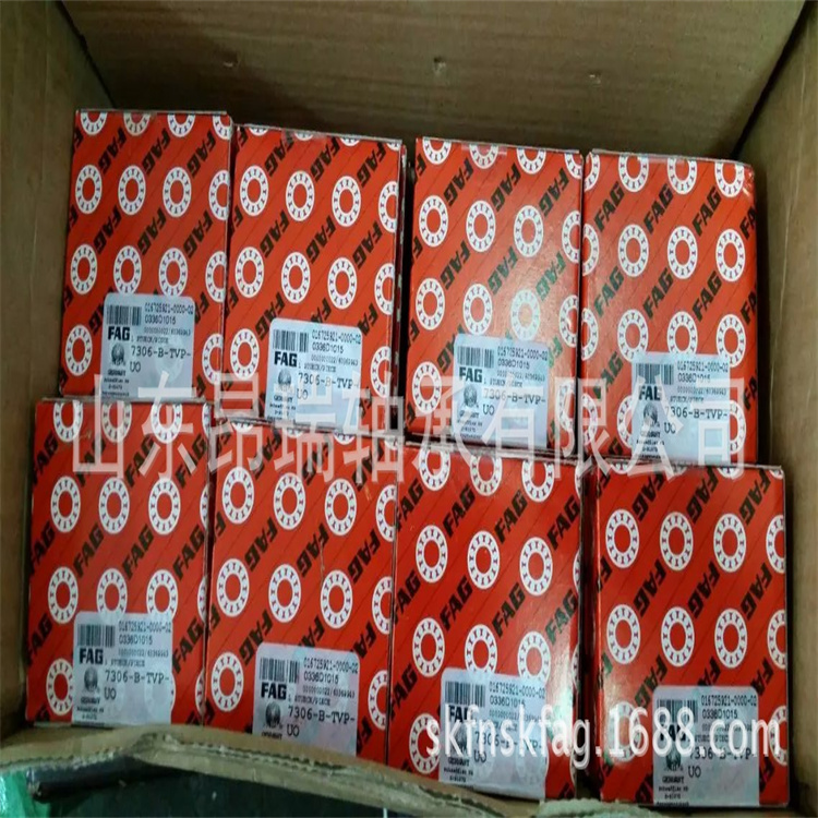psb (56)