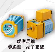 新闻:杭锦旗TR0Y齿轮箱8A120N销售中心
