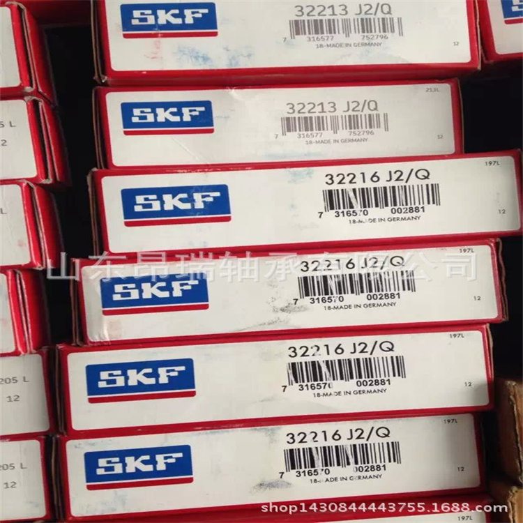 SKF轴承一角
