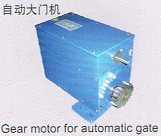 新闻:阜阳台湾明椿电机NL40150品牌