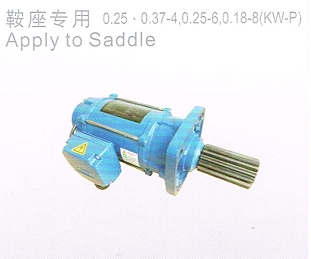 新闻:齐齐哈尔Minchuen齿轮减速法兰电机NLK28020-A品牌