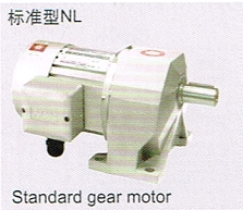 新闻:南通明椿电机CF22020品牌