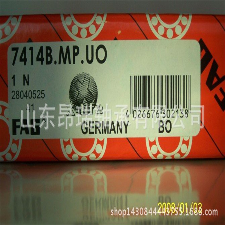 新闻:锦州MCN减速电机NFK22020-A新闻
