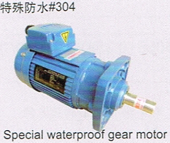 新闻:邵阳MCN减速机CFK40075型号