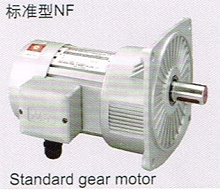 新闻:杭州MCN刀库电机NFK22020-A品牌