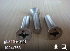 今日消息:太原微型电机马达不变形牢固焊接地址