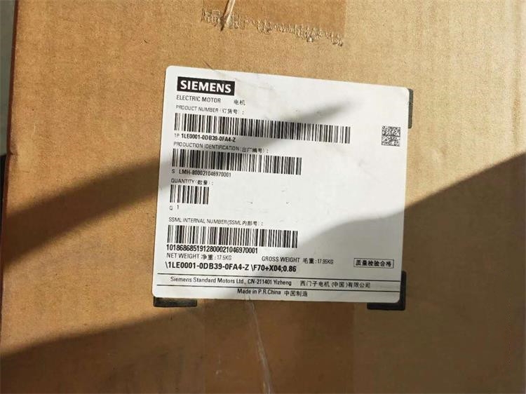 低压交流异步电机1LE0002-2DC23市场走向
