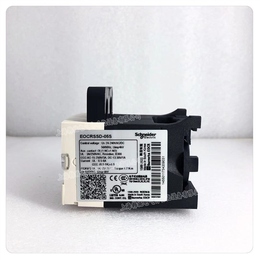 EOCRSSD-30W三和EOCR 电机保护器