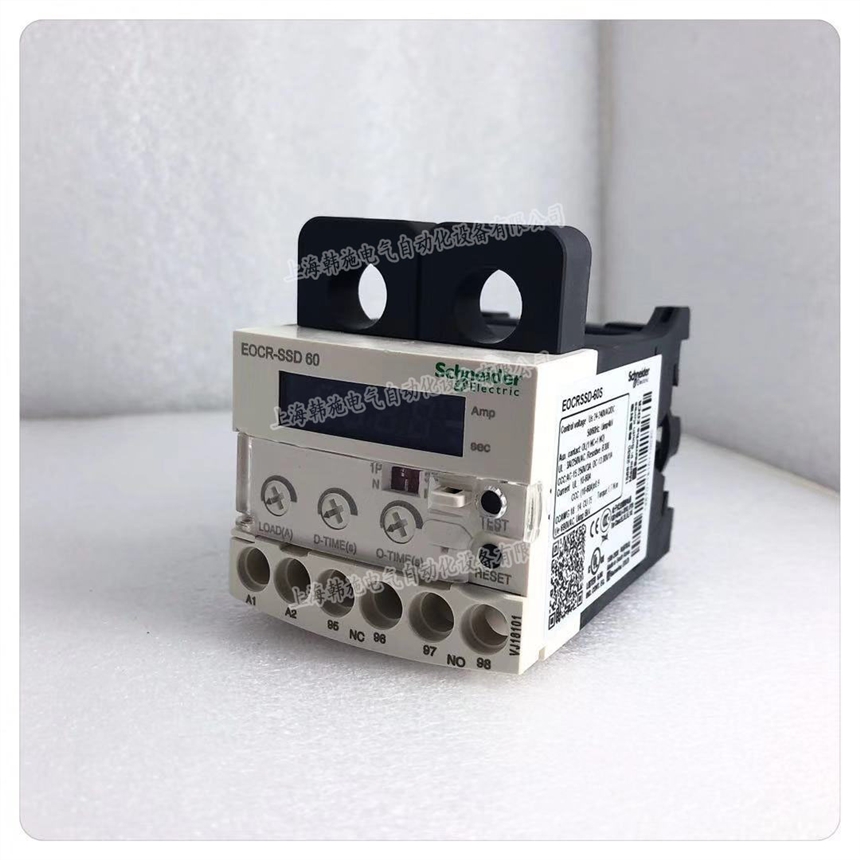 EOCRSSD-30W低压电器保护电机 EOCRSSD-30W低压电器保护电机