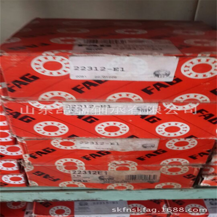 进口轴承 (100)