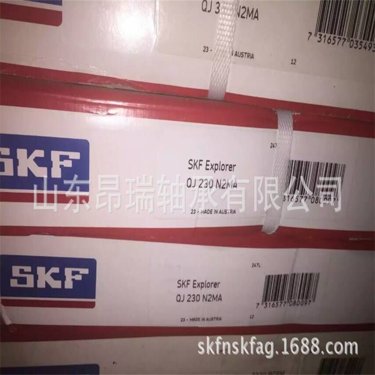 SKF轴承一角