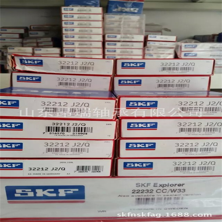 仓库01