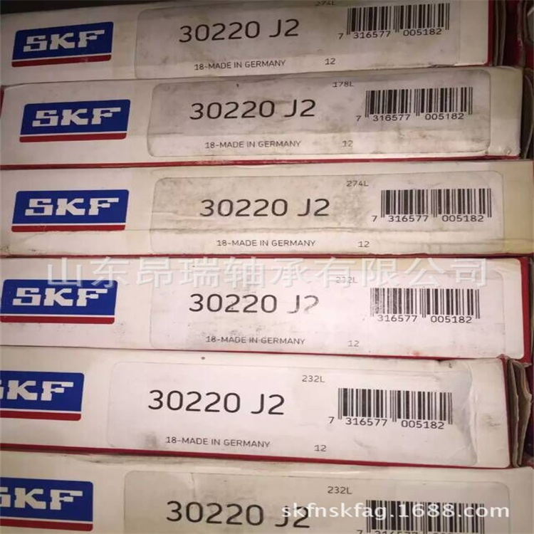 SKF轴承一角