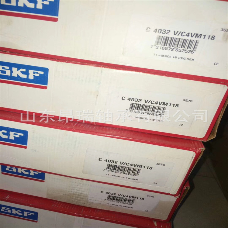 卡博C4032V/C4VM118