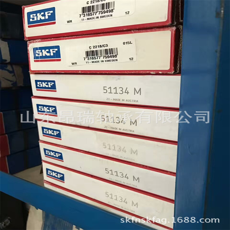 卡博C2218/C3