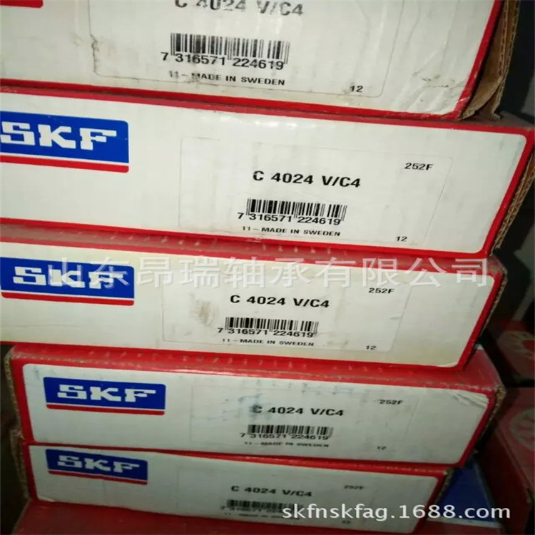 卡博C4024V/C4
