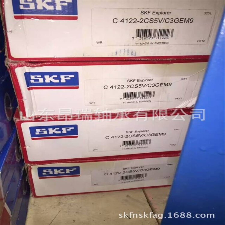 卡博C4122-2CS5V/C3GEM9