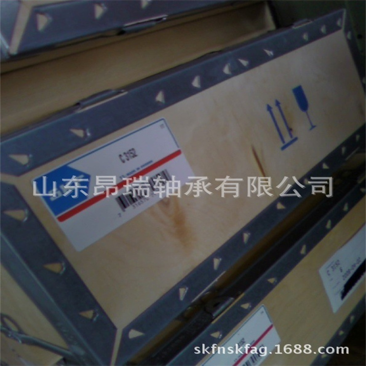 卡博C3152