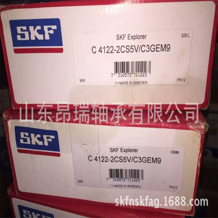 卡博C4122-2CS5V/C3GEM9