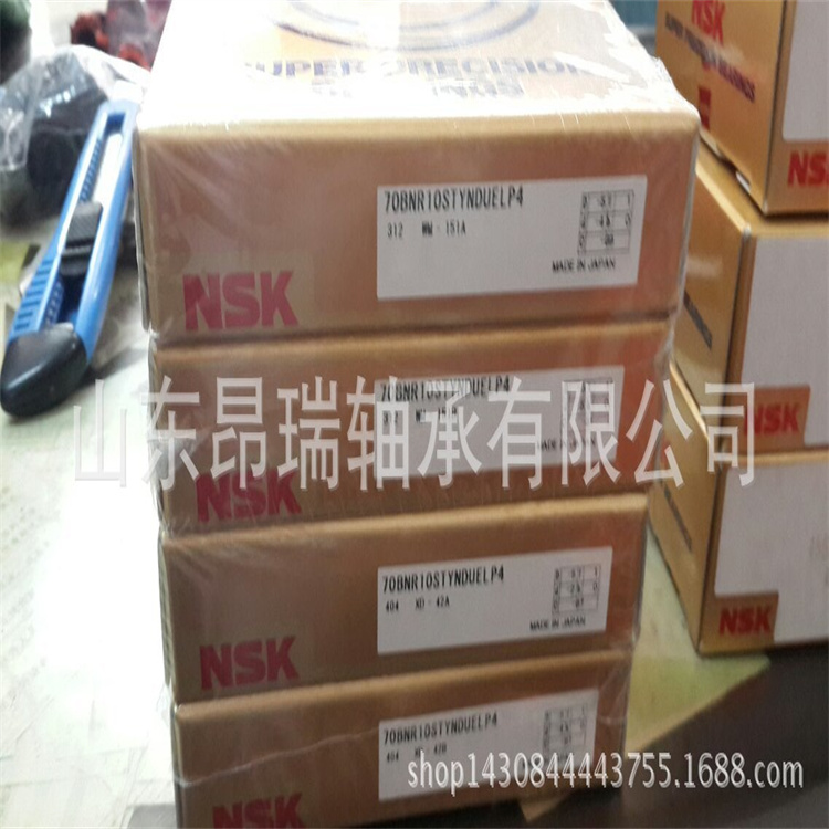 进口轴承 (4)