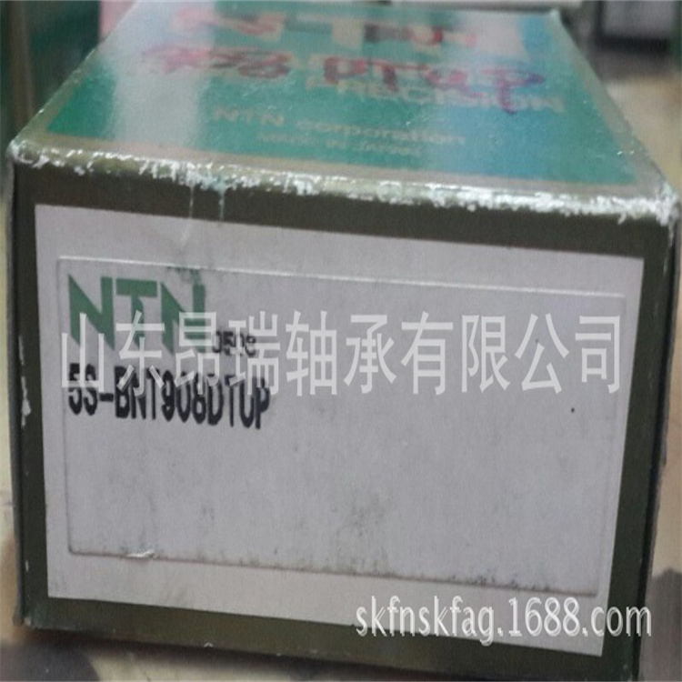 5S-BNT908DTUP