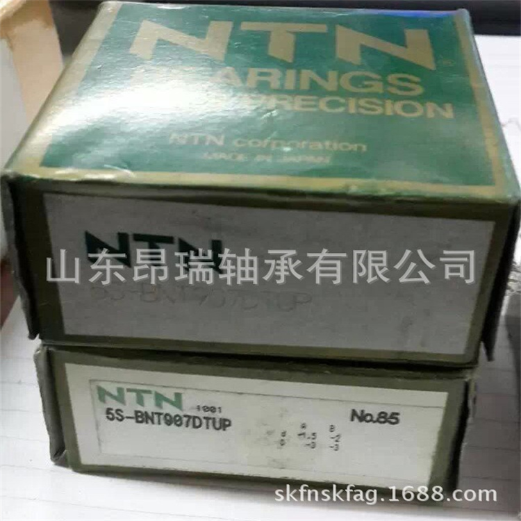 5S-BNT987DTUP