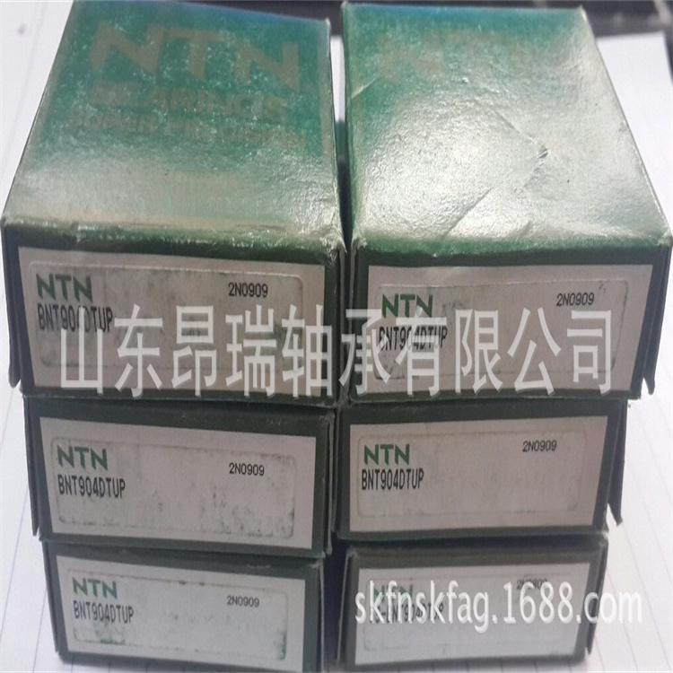 BNT904DTUP