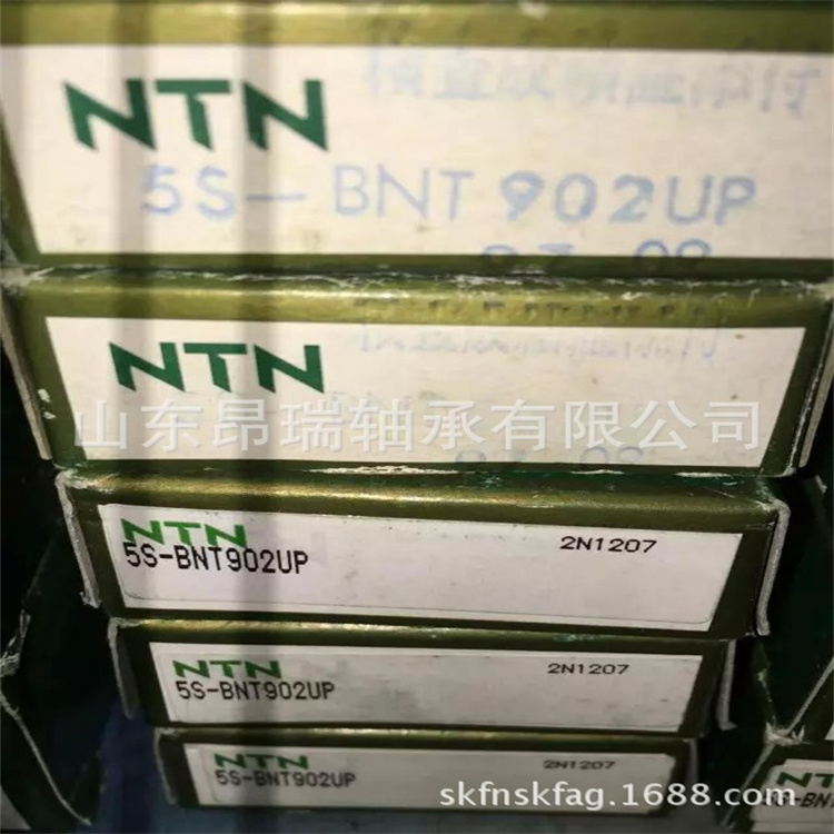 5S-BNT902UP
