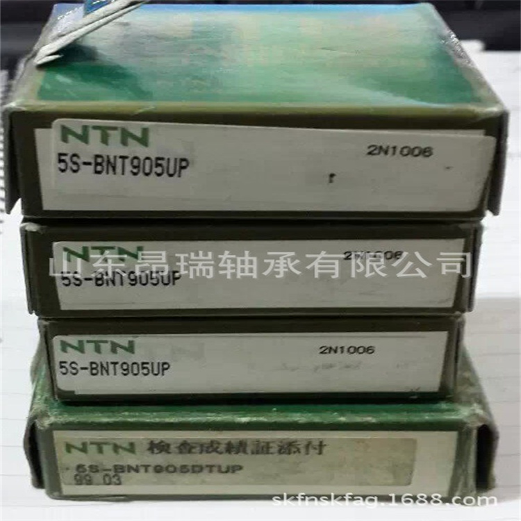 5S-BNT905UP