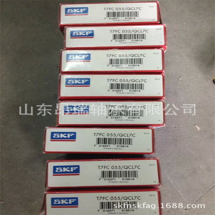 进口轴承 (103)