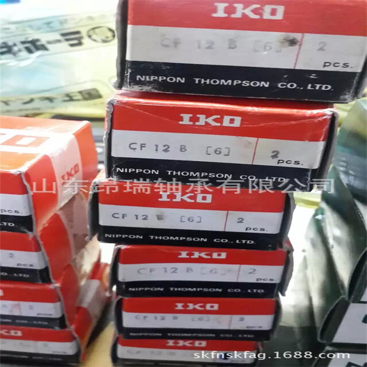 进口轴承 (47)