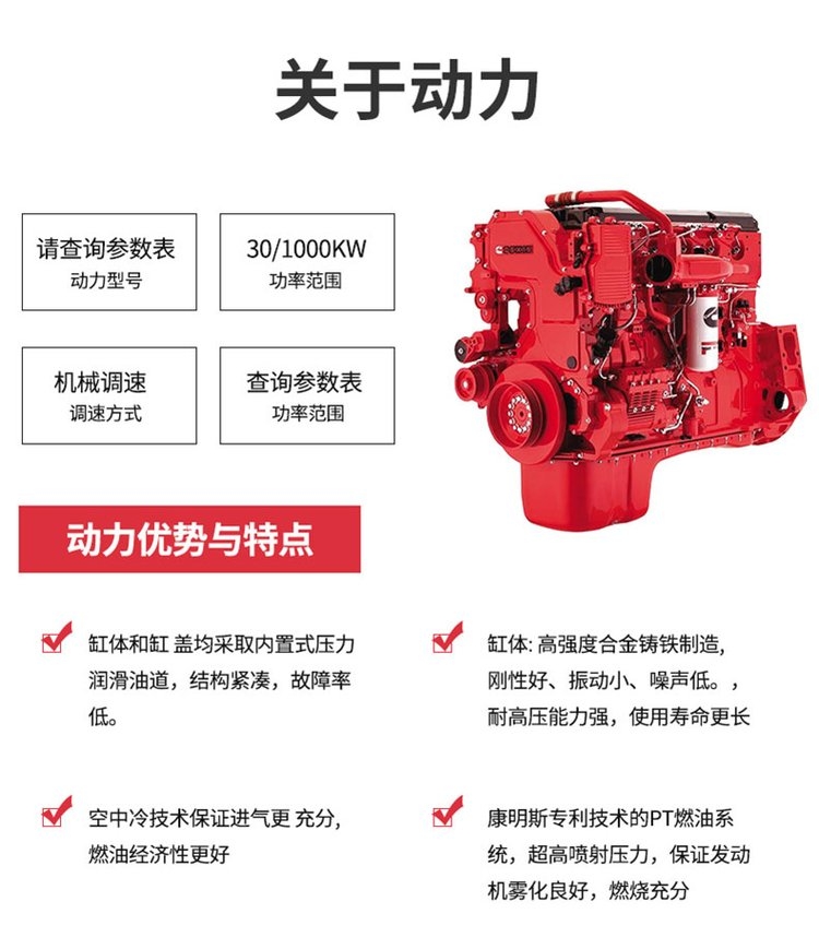 广州发电机租赁发电机专业发电机租赁发电机维修保养