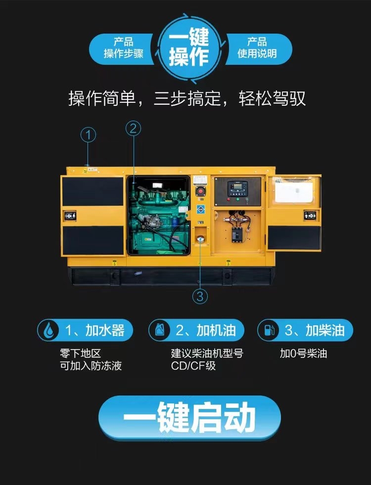 百色发电机租赁-品质上乘-型号齐全-24小时服务