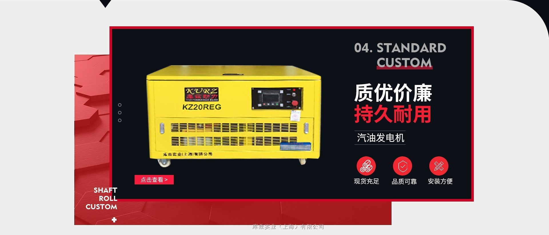 吉安专业出租发电机电话