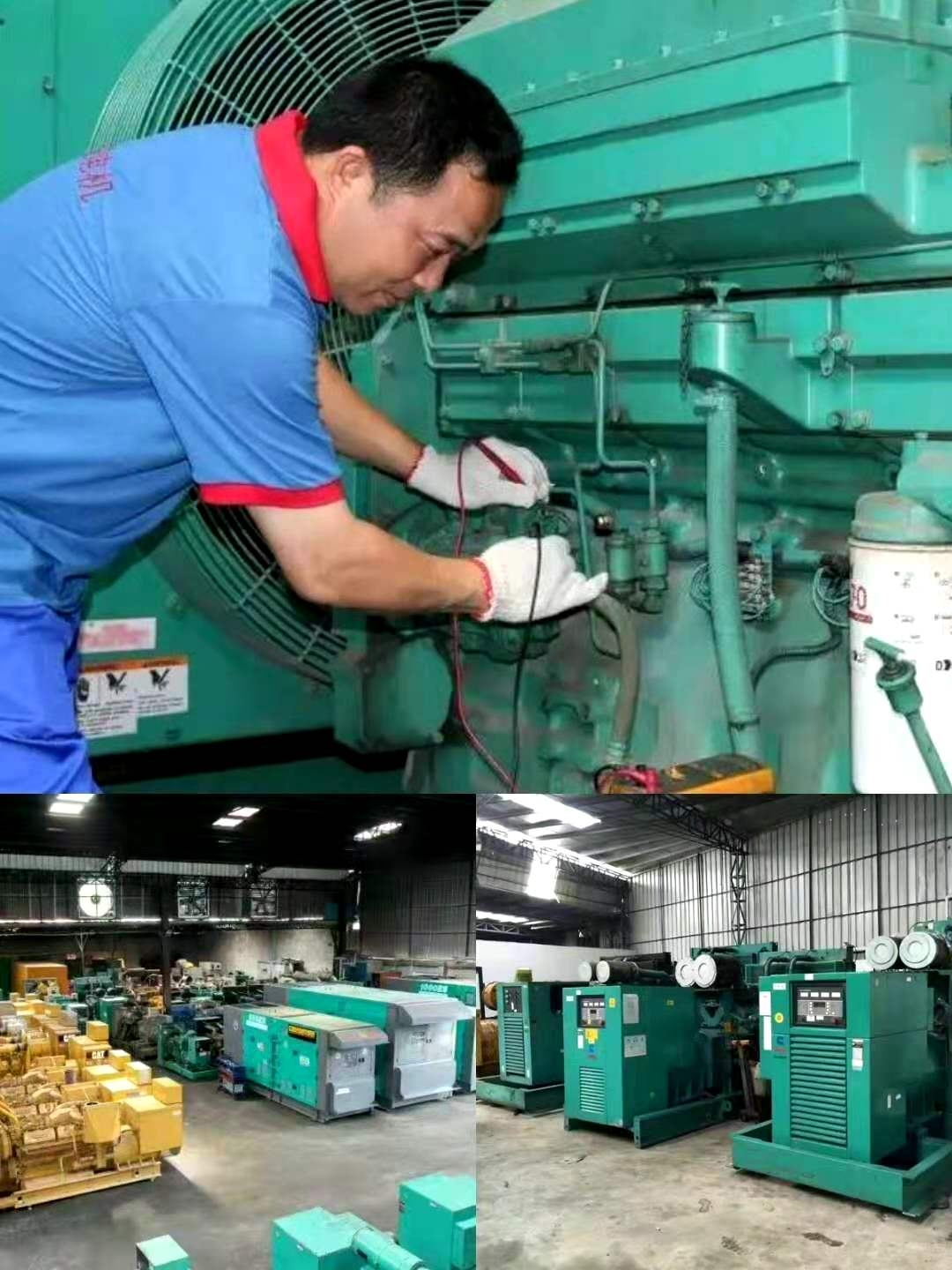 铜川附近发电机租赁服务-日租月租-功率齐全