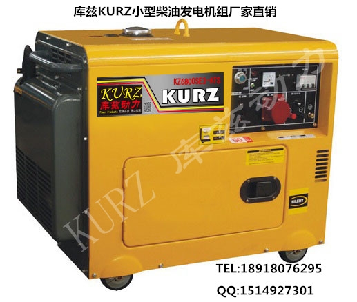 河北全自动20KW三相汽油发电机超静音代理商报价