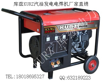 上海7KW小型家用汽油发电机参数图片报价