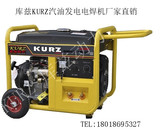 上海1KW静音汽油发电机厂家报价