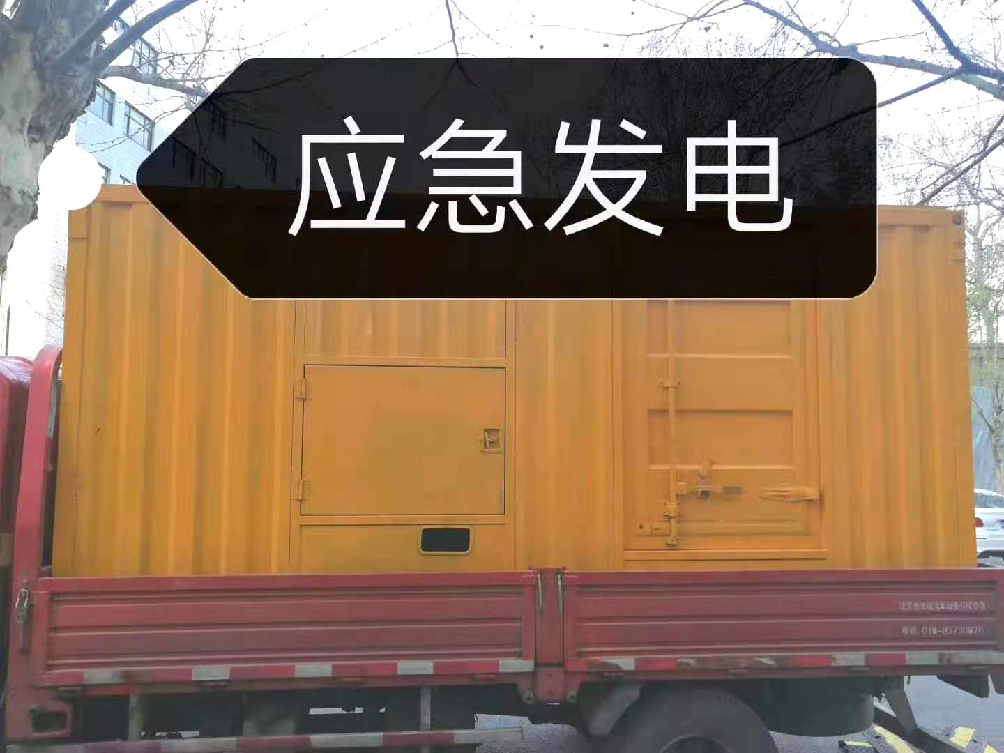 南昌大型发电机出租公司电话