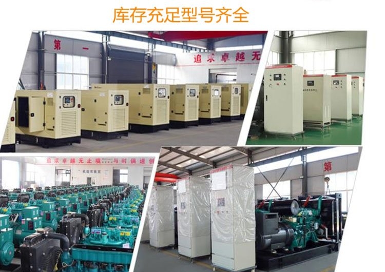 武汉专用发电机出租哪家好