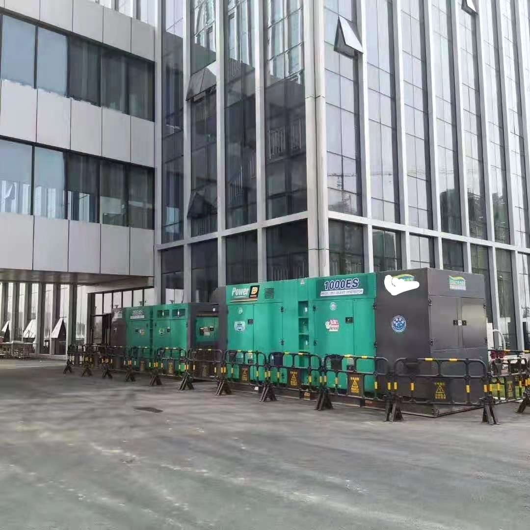 自贡大型发电机出租公司电话