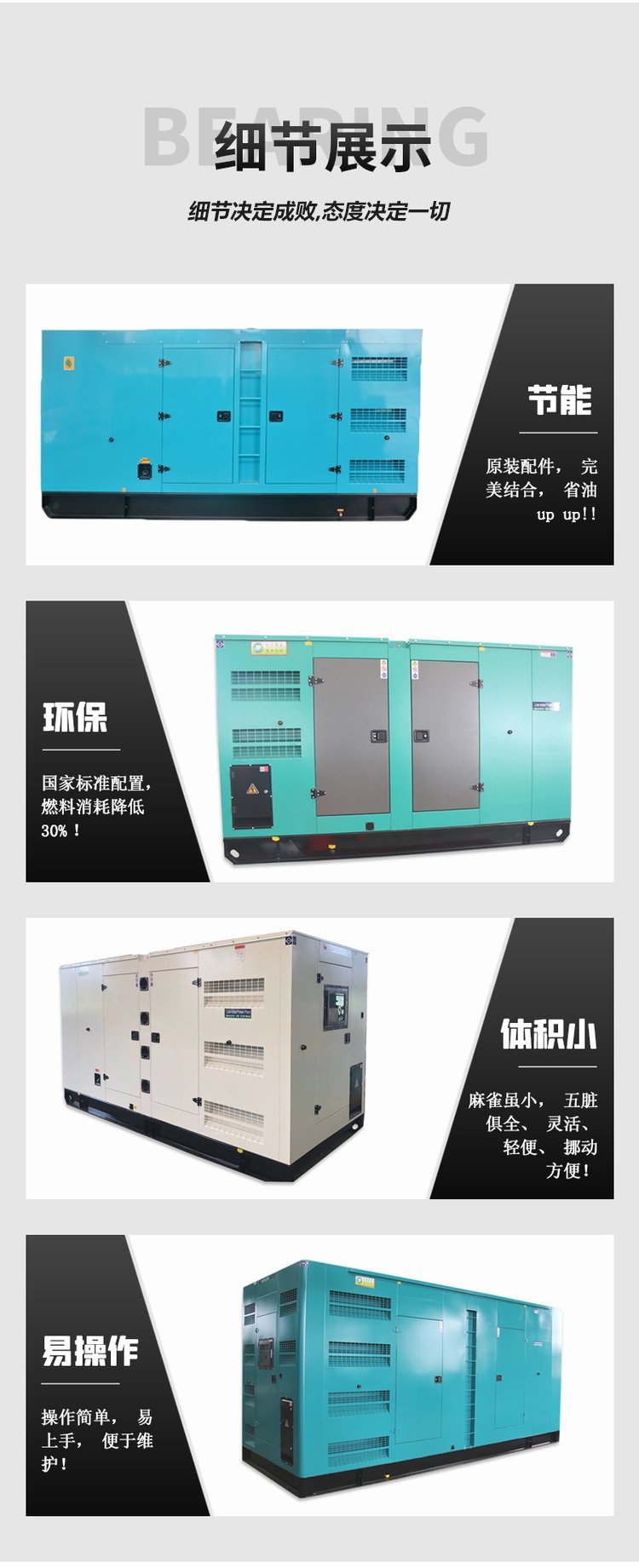 黄南大型柴油发电机租赁，应急发电车出租公司电话