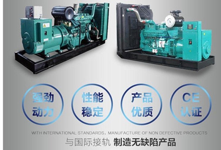 揭阳静音环保发电机租赁哪里有
