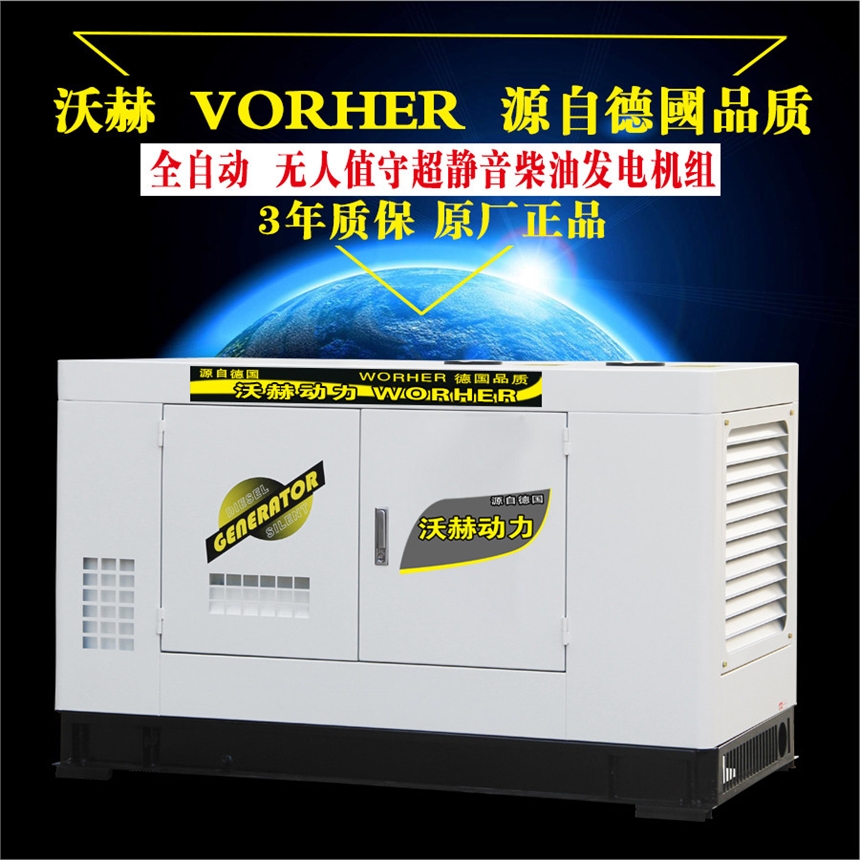 新闻:连云港250A型号