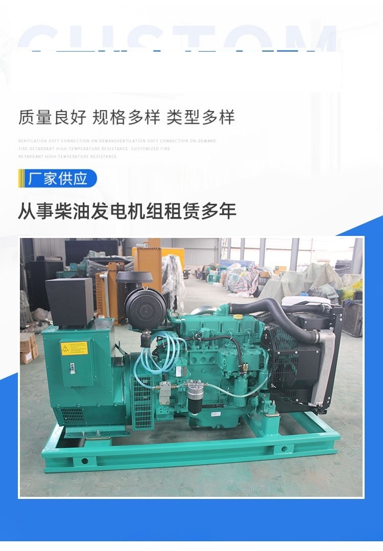 汉中空压机出租回收/汉中发电机回收公司